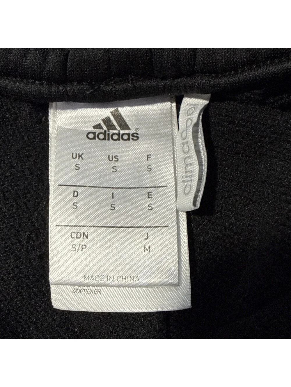 ADIDAS Soccer Training Pants Black Lime Sz Small Highlighter Green World Cup